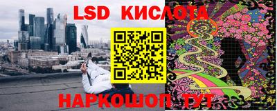 марихуана Кунгур