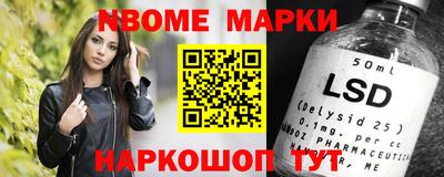 спайс Кумертау