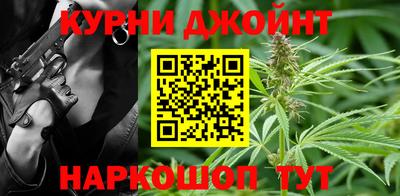 спиды Краснознаменск