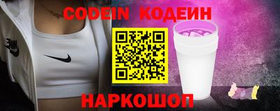 гашишное масло Кулебаки