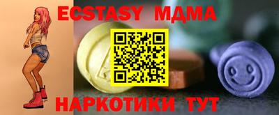 марихуана Кунгур