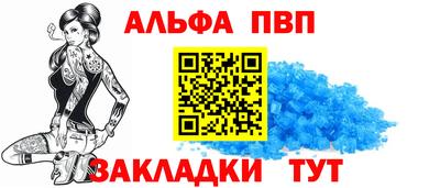 гашишное масло Кулебаки