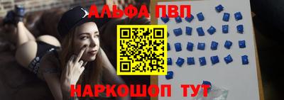 гашишное масло Кулебаки