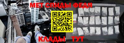 спайс Кумертау