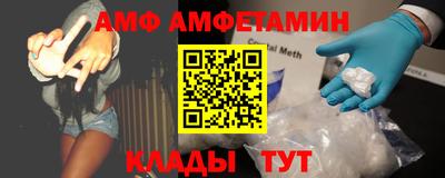 гашишное масло Кулебаки
