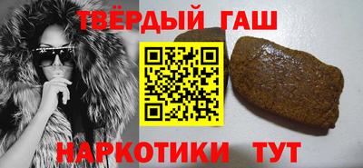 марихуана Кунгур