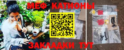 марихуана Кунгур