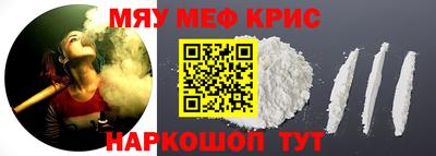 гашишное масло Кулебаки