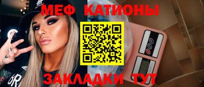 гашишное масло Кулебаки